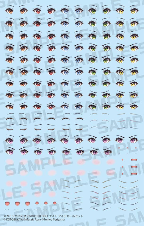 KOTOBUKIYA MEGAMI DEVICE M.S.G BUSTER DOLL KNIGHT EYE DECAL SET | 4934054058358