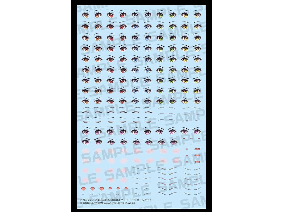 KOTOBUKIYA MEGAMI DEVICE M.S.G BUSTER DOLL KNIGHT EYE DECAL SET | 4934054058358
