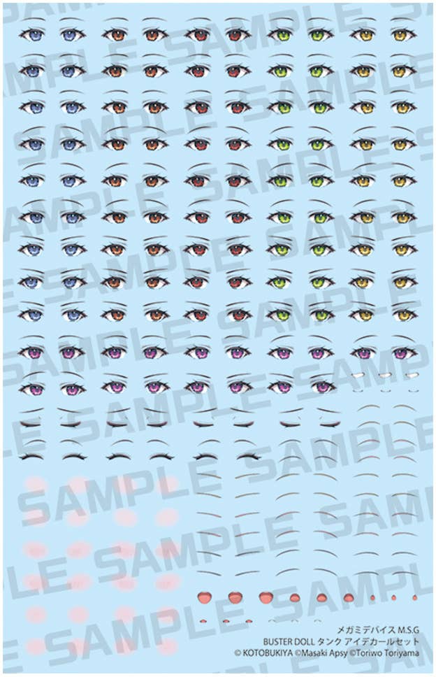 KOTOBUKIYA MEGAMI DEVICE M.S.G BUSTER DOLL TANK EYE DECAL SET | 4934054058365