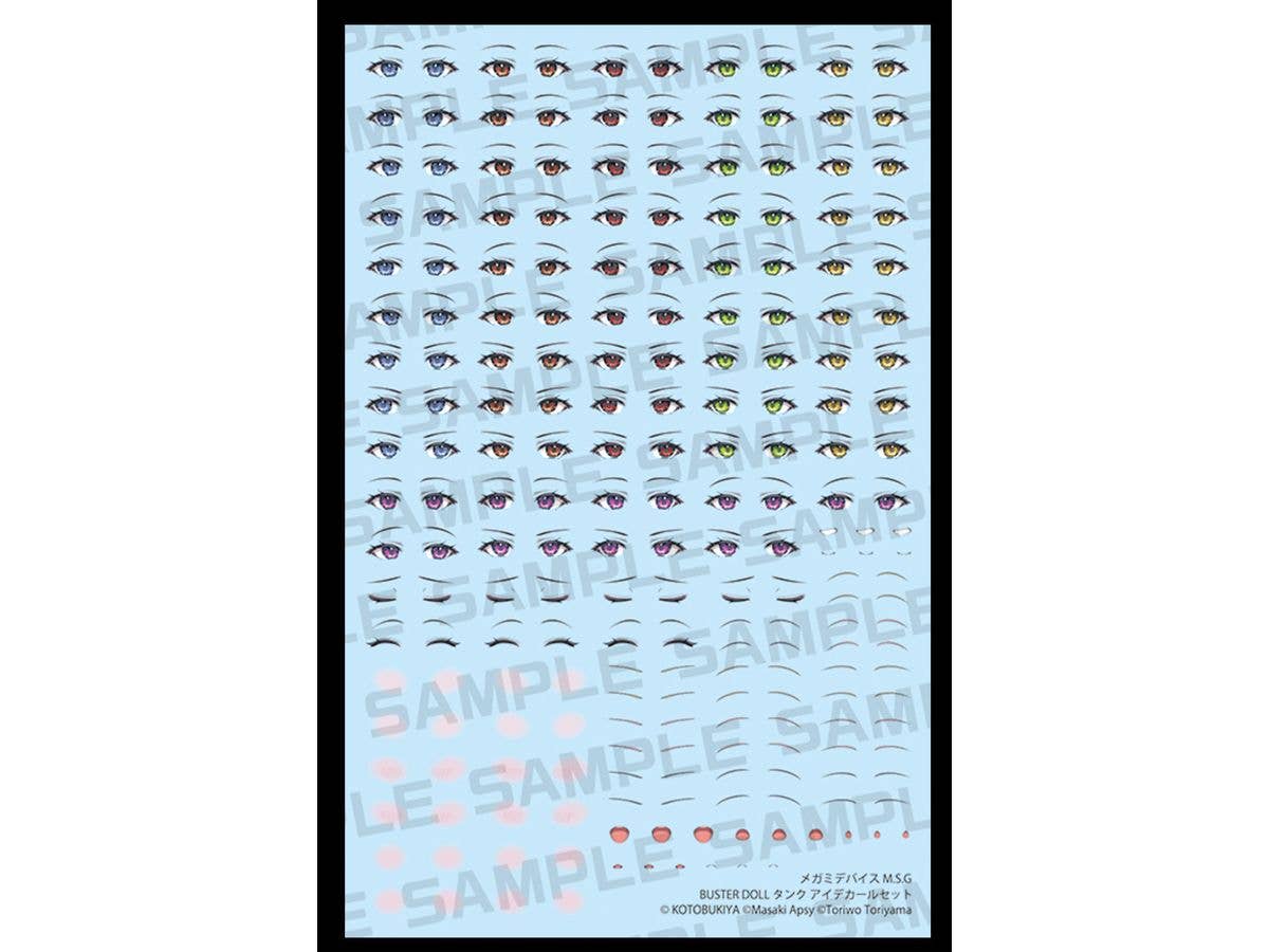 KOTOBUKIYA MEGAMI DEVICE M.S.G BUSTER DOLL TANK EYE DECAL SET | 4934054058365