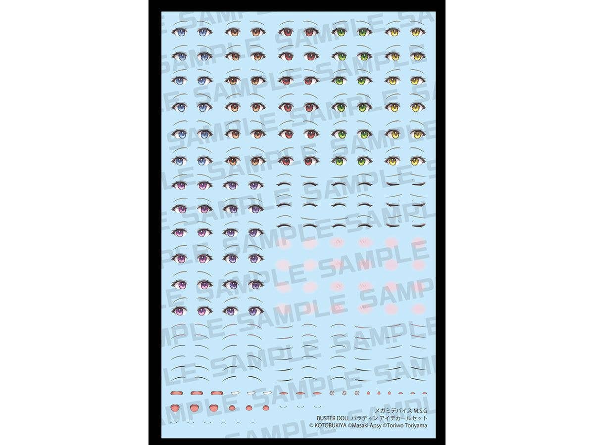 KOTOBUKIYA MEGAMI DEVICE M.S.G BUSTER DOLL PALADIN EYE DECAL SET | 4934054058372