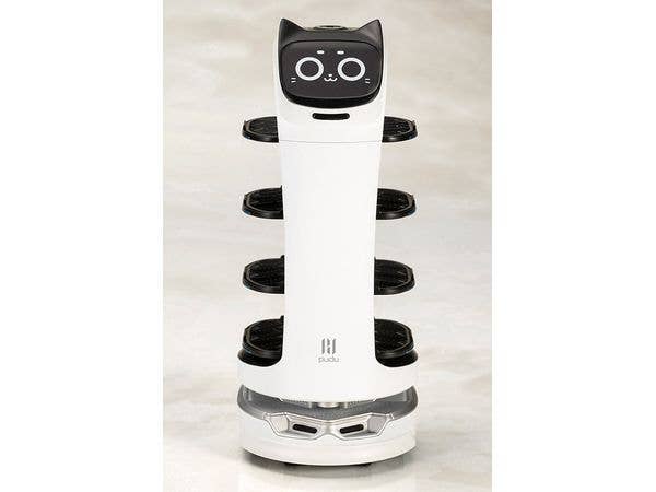 KOTOBUKIYA Bellabot | 4934054058914