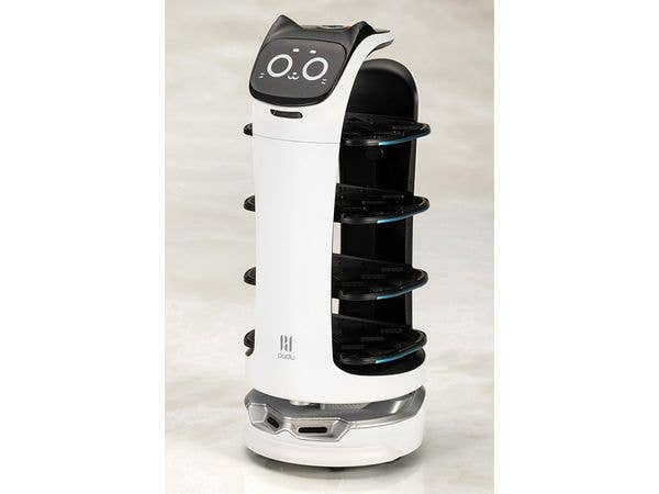 KOTOBUKIYA Bellabot | 4934054058914