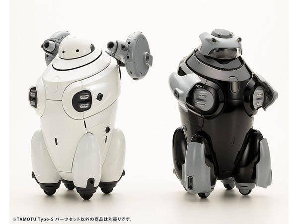 KOTOBUKIYA TAMOTU Type-S Parts Set | 4934054059881