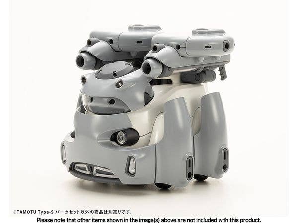 KOTOBUKIYA TAMOTU Type-S Parts Set | 4934054059881