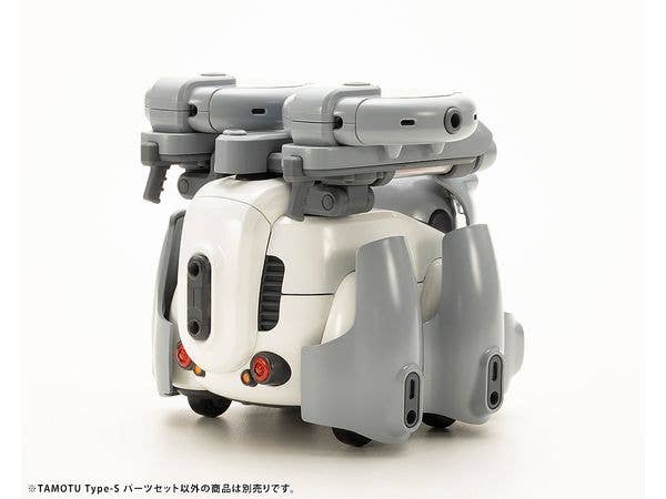 KOTOBUKIYA TAMOTU Type-S Parts Set | 4934054059881