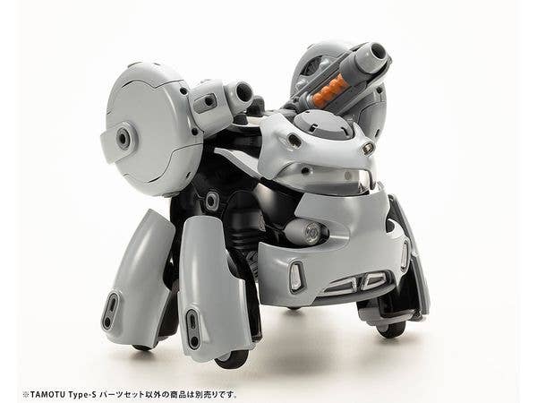 KOTOBUKIYA TAMOTU Type-S Parts Set | 4934054059881