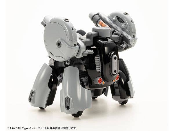 KOTOBUKIYA TAMOTU Type-S Parts Set | 4934054059881