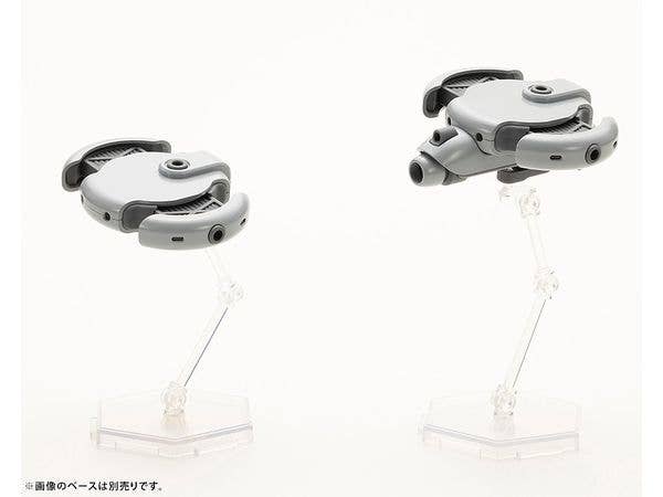KOTOBUKIYA TAMOTU Type-S Parts Set | 4934054059881