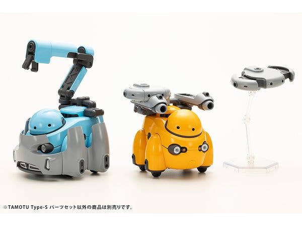 KOTOBUKIYA TAMOTU Type-S Parts Set | 4934054059881