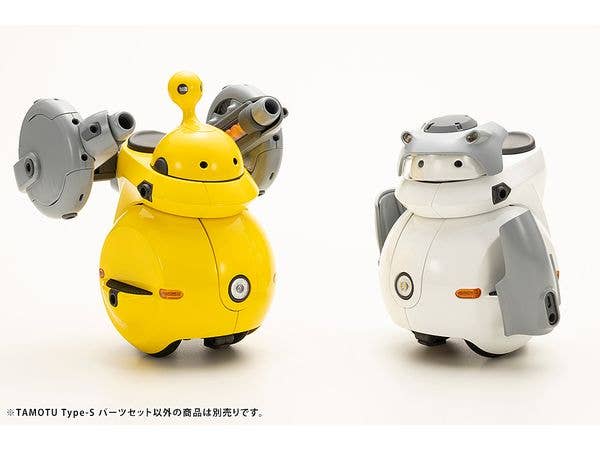 KOTOBUKIYA TAMOTU Type-S Parts Set | 4934054059881