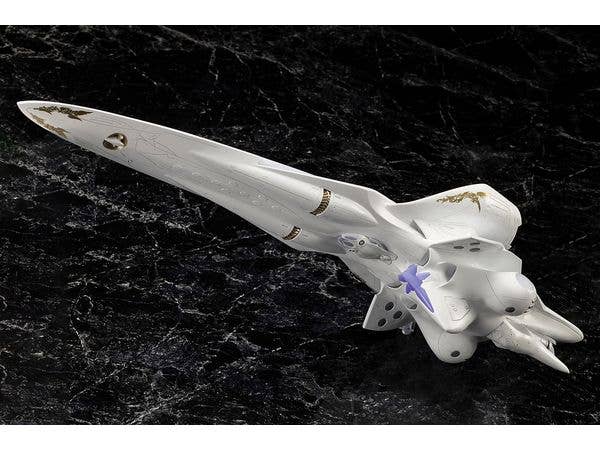 KOTOBUKIYA Galactic Empire Forces Battleship Brynhildr | 4934054063604