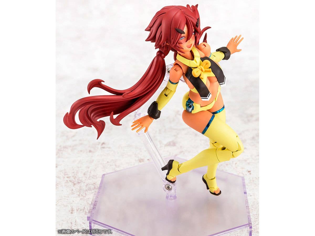 KOTOBUKIYA AUV AME NO UZUME SUNSHINE | 4934054063703