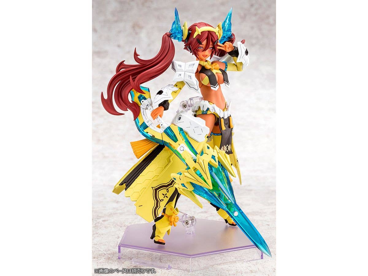 KOTOBUKIYA AUV AME NO UZUME SUNSHINE | 4934054063703