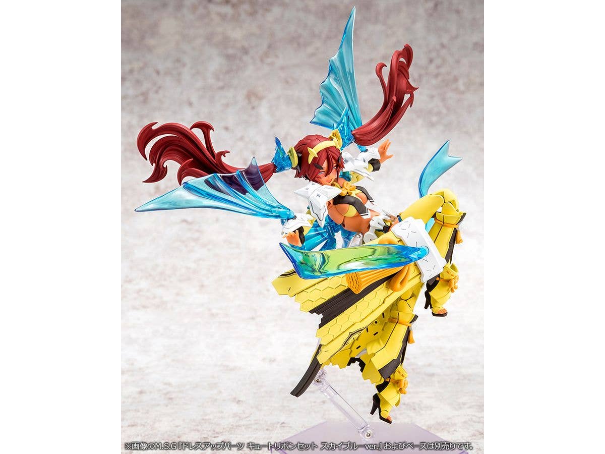 KOTOBUKIYA AUV AME NO UZUME SUNSHINE | 4934054063703