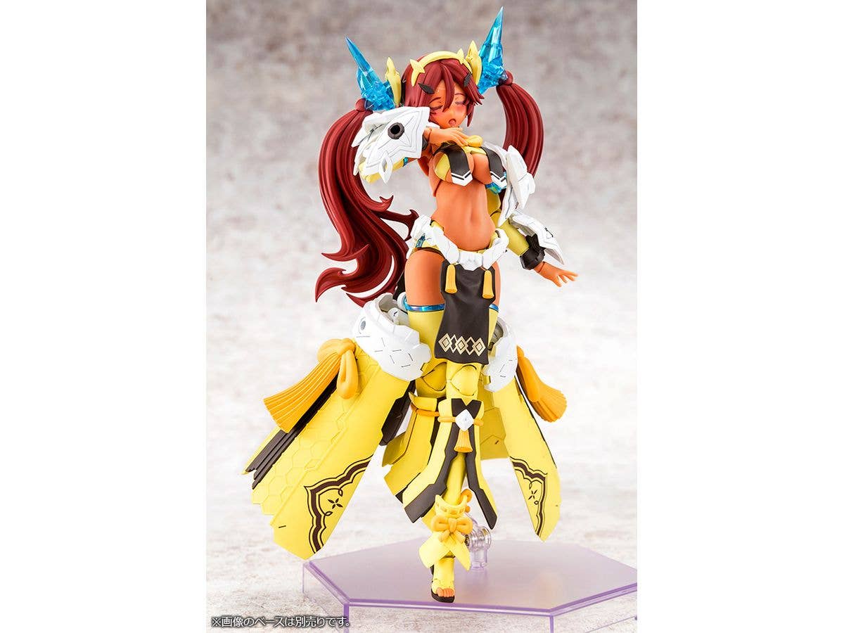 KOTOBUKIYA AUV AME NO UZUME SUNSHINE | 4934054063703