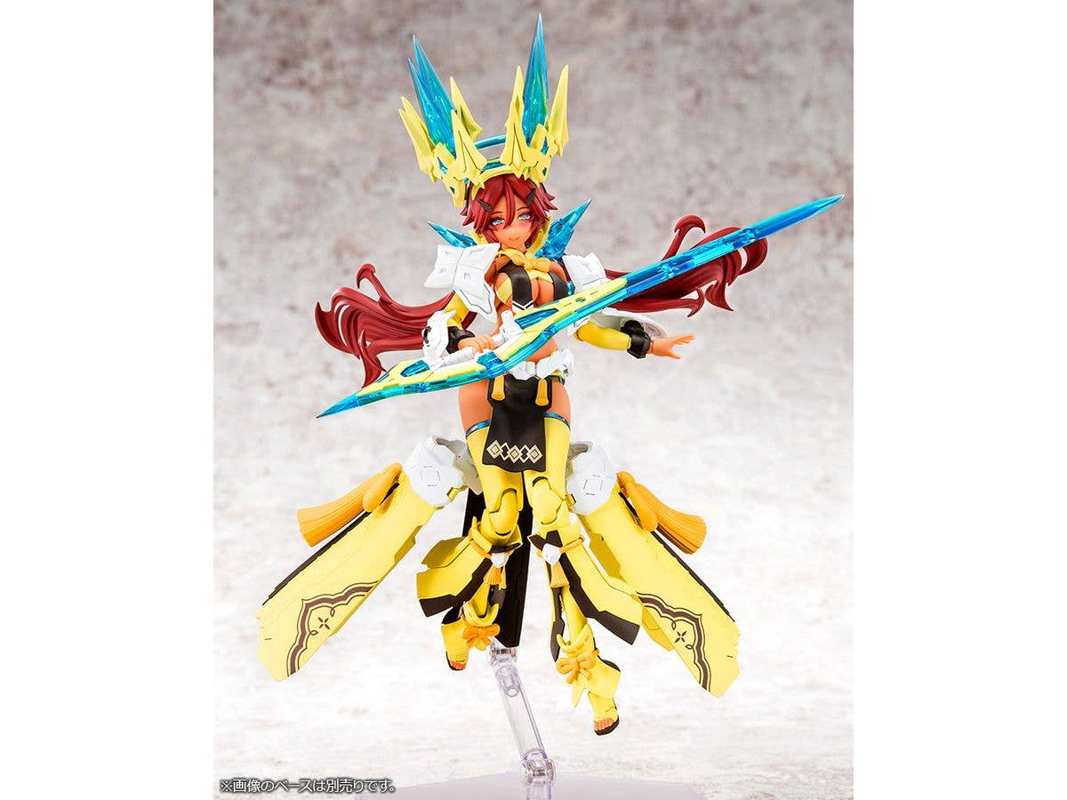 KOTOBUKIYA AUV AME NO UZUME SUNSHINE | 4934054063703