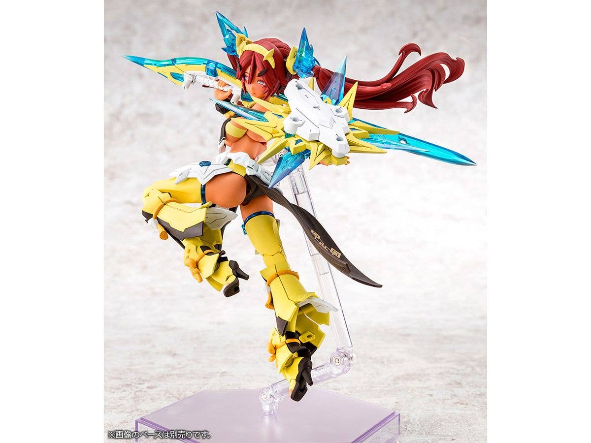 KOTOBUKIYA AUV AME NO UZUME SUNSHINE | 4934054063703