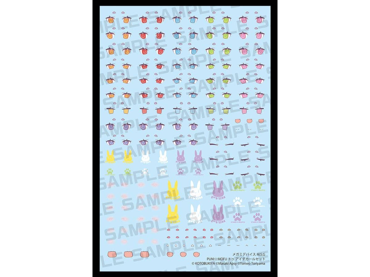 KOTOBUKIYA MEGAMI DEVICE M.S.G PUNI☆MOFU TU EYE DECAL SET | 4934054063772