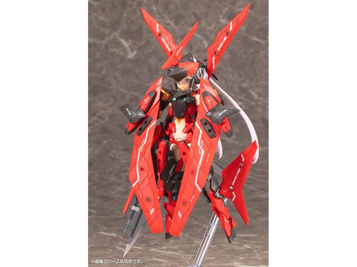 SOL Raptor BEAST MODE | 4934054063987