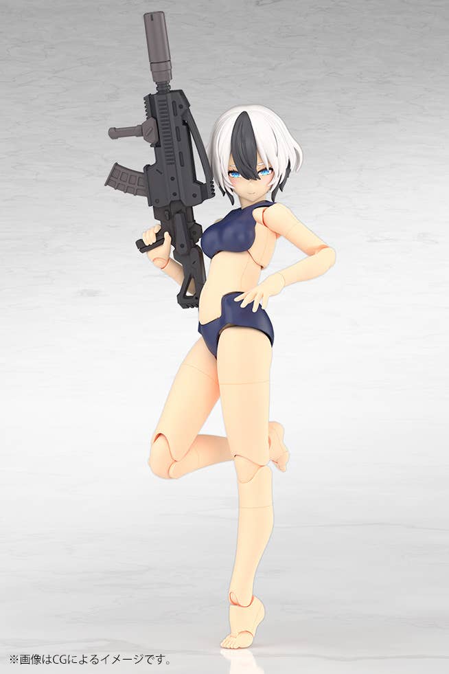 YGGDRASIS GARM RIPPER | 4934054068401