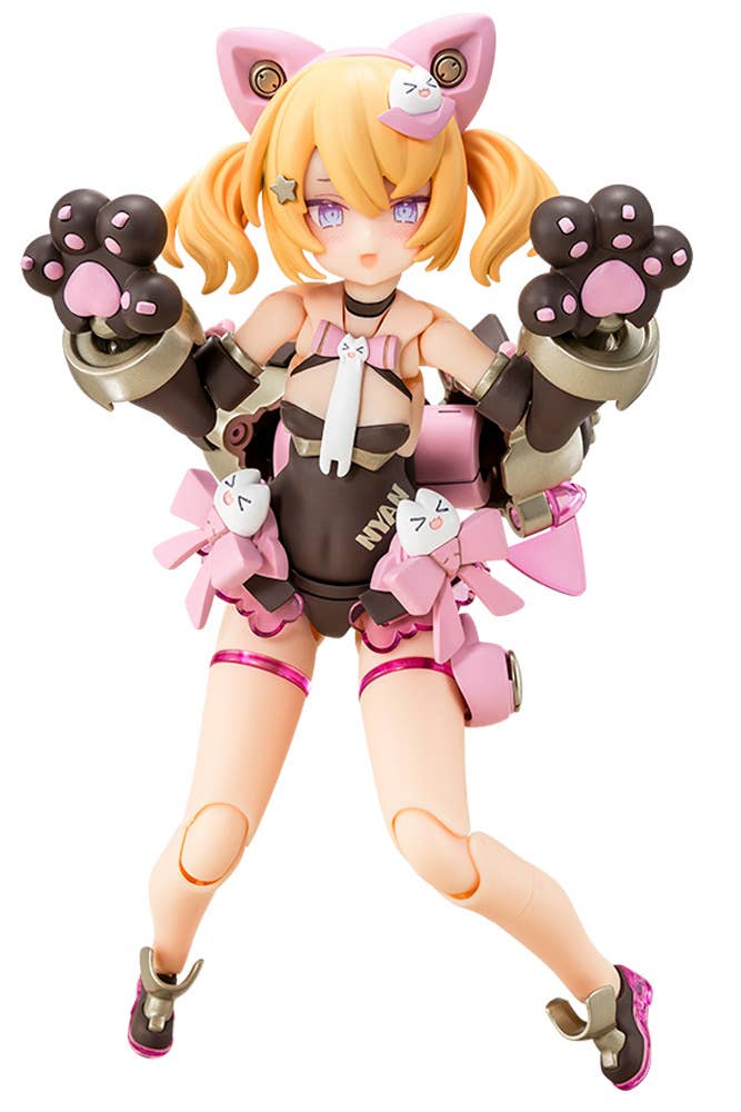 KOTOBUKIYA PUNI☆MOFU KURO MAO | 4934054068661