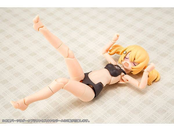 KOTOBUKIYA PUNI☆MOFU KURO MAO | 4934054068661
