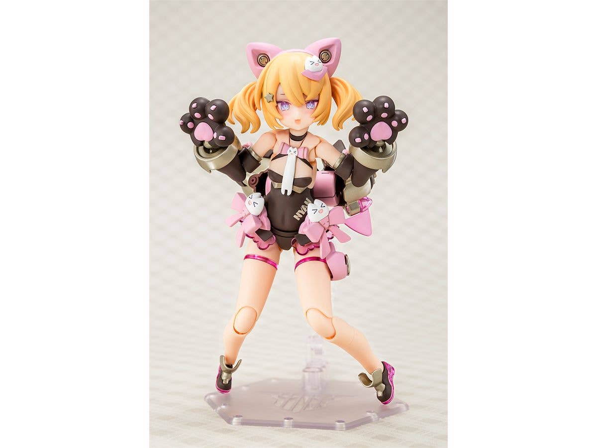 KOTOBUKIYA PUNI☆MOFU KURO MAO | 4934054068661