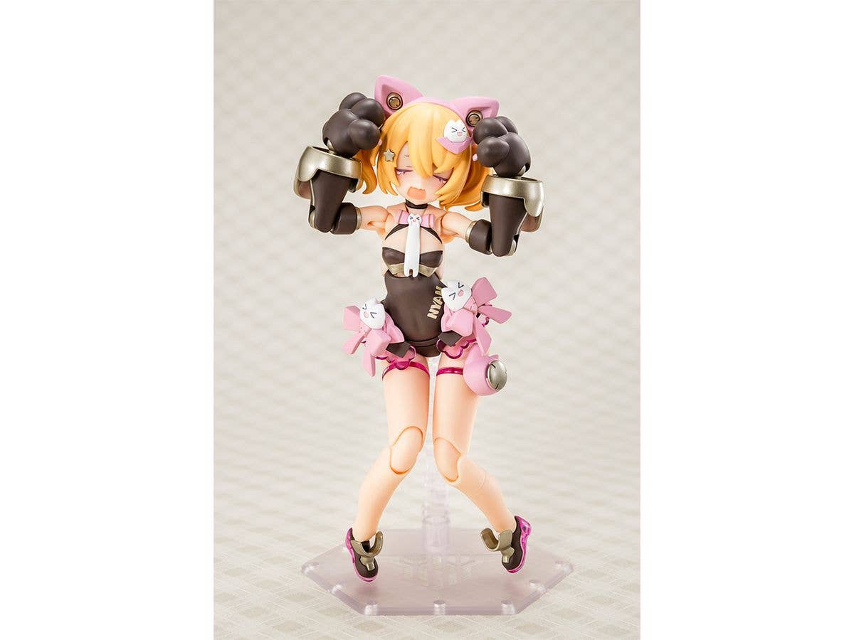 KOTOBUKIYA PUNI☆MOFU KURO MAO | 4934054068661
