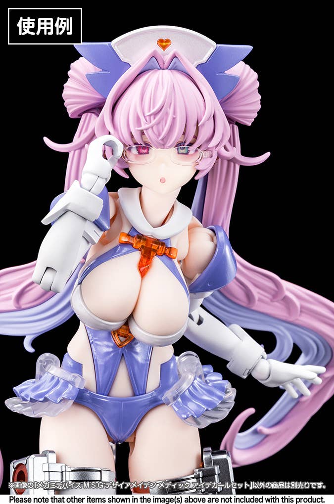 DESIRE MAIDEN MEDIC EYE DECAL SET | 4934054068760