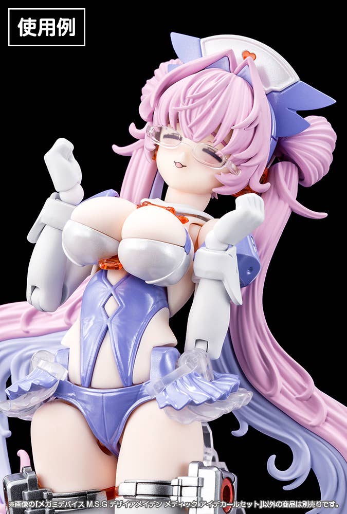 DESIRE MAIDEN MEDIC EYE DECAL SET | 4934054068760