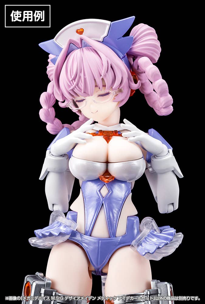 DESIRE MAIDEN MEDIC EYE DECAL SET | 4934054068760
