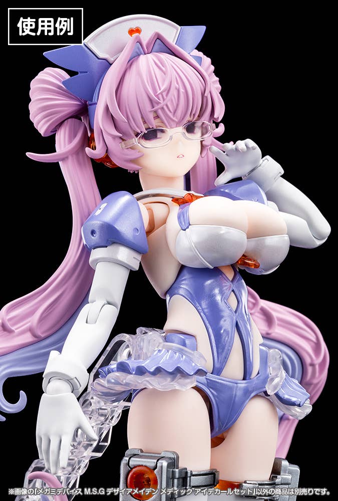 DESIRE MAIDEN MEDIC EYE DECAL SET | 4934054068760