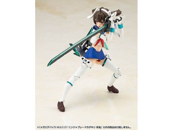 KOTOBUKIYA MEGAMI DEVICE M.S.G 07 NINJA BLADE KAZAKIRI GALE | 4934054070350