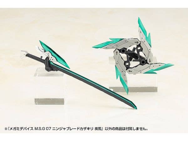KOTOBUKIYA MEGAMI DEVICE M.S.G 07 NINJA BLADE KAZAKIRI GALE | 4934054070350