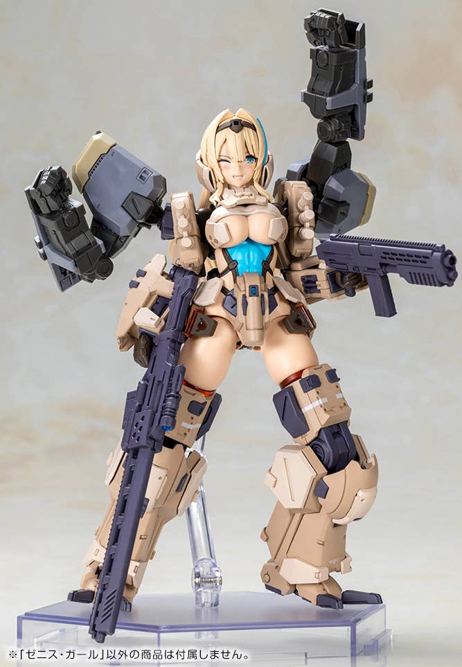 ZENITH GIRL | 4934054075416