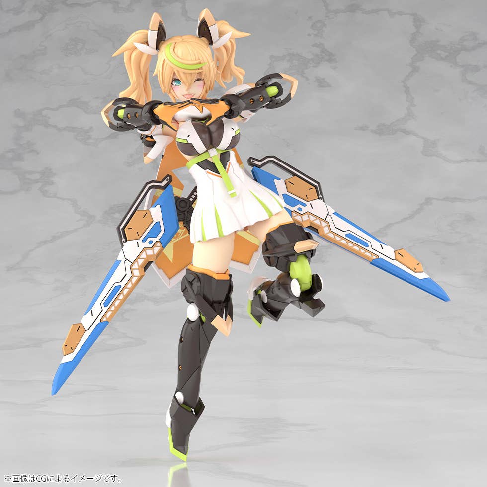 GRANDE SCALE Gene Stellainnocent Version | 4934054076376