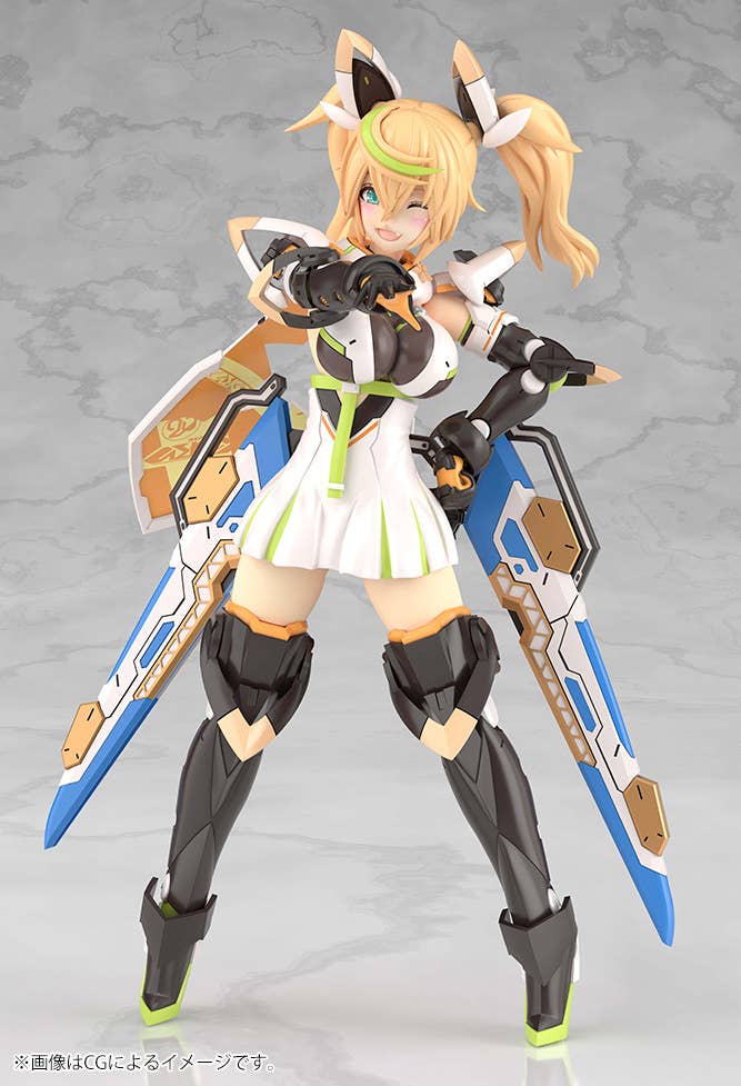 GRANDE SCALE Gene Stellainnocent Version | 4934054076376