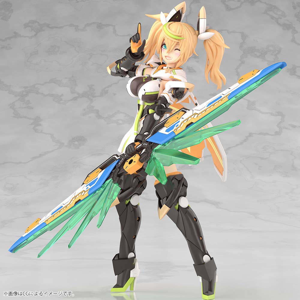 GRANDE SCALE Gene Stellainnocent Version | 4934054076376