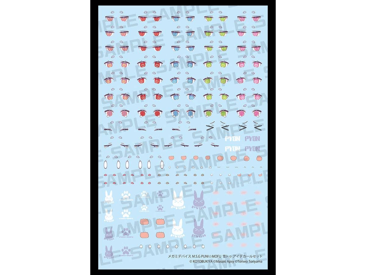 KOTOBUKIYA MEGAMI DEVICE M.S.G PUNI☆MOFU YUKI TU EYE DECAL SET | 4934054076796