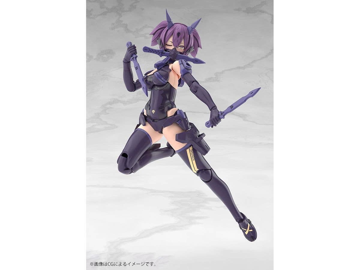 KOTOBUKIYA ASRA NINJA KANAME SHADOW EDITION FULL PACKAGE | 4934054077106