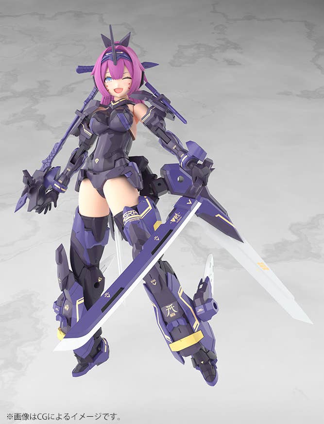 ASRA ARCHER KIZUNA SHADOW EDITION FULL PACKAGE | 4934054077113
