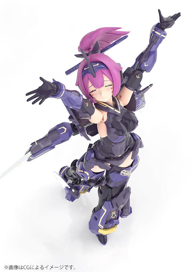 ASRA ARCHER KIZUNA SHADOW EDITION FULL PACKAGE | 4934054077113