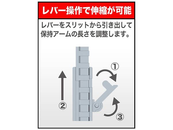 Kotobukiya MSG Flying Base Neo | 4934054259304