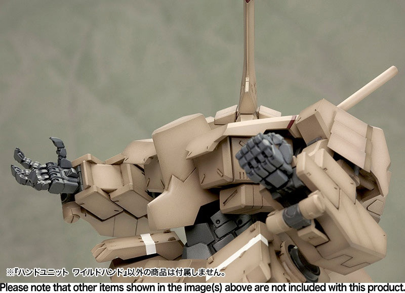 KOTOBUKIYA HAND UNIT MB40 WILD HAND | 190526050396