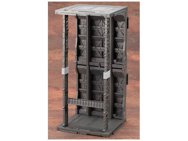 Kotobukiya MSG Mechanical Chain Base Renewal Ver Type A | 4934054261024