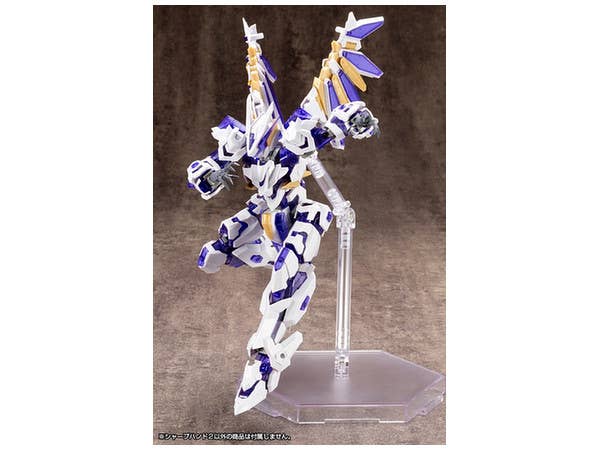 KOTOBUKIYA HAND UNIT SHARP HAND2 | 4934054261239