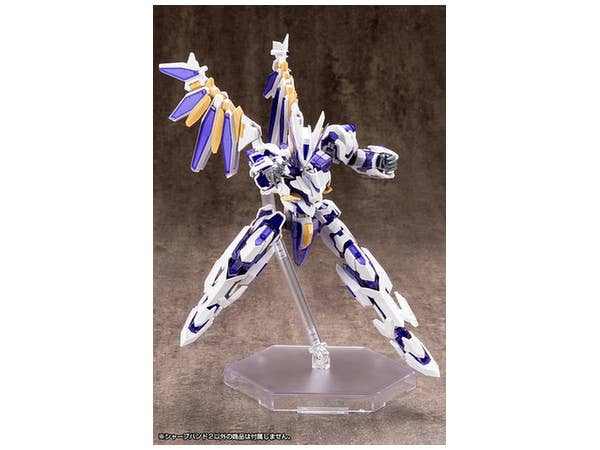 KOTOBUKIYA HAND UNIT SHARP HAND2 | 4934054261239