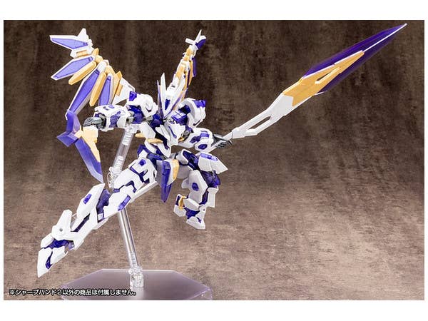 KOTOBUKIYA HAND UNIT SHARP HAND2 | 4934054261239