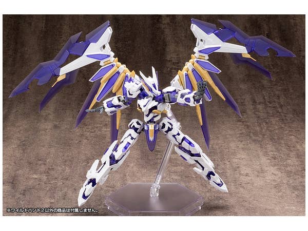 KOTOBUKIYA HAND UNIT WILD HAND2 | 4934054261291